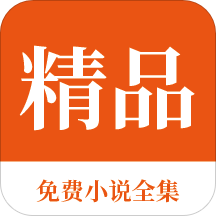 ob欧宝娱乐app官方